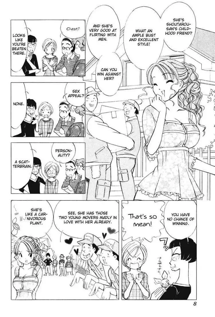 Orange Yane no Chiisana Ie Chapter 41 10